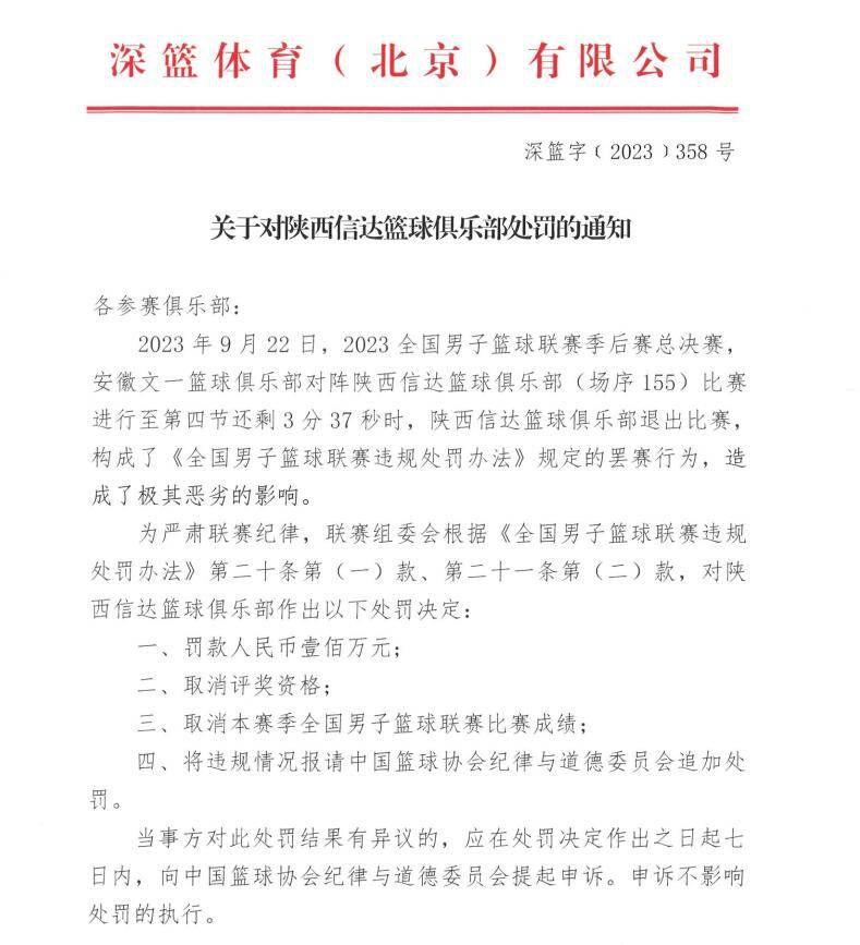 徐帆坦言，在拍摄时会从子女的角度换位思考进行解读：;（孩子们会觉得）不管我回不回家，我妈妈就在那儿